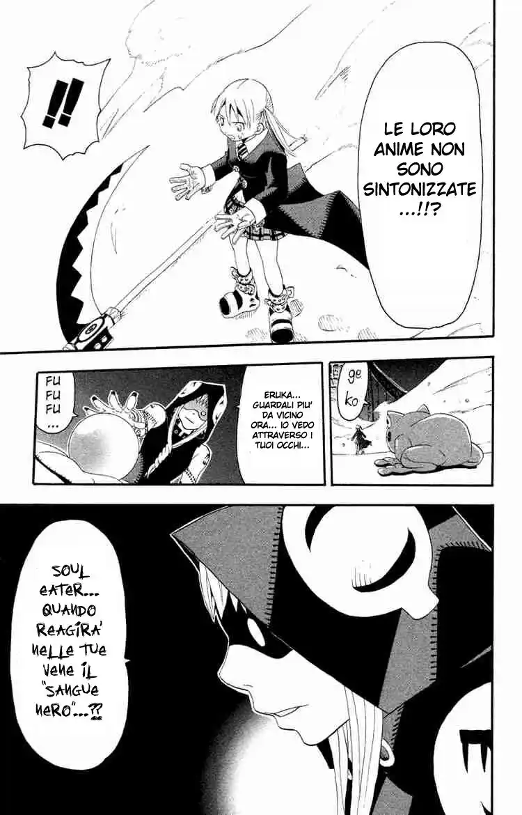 Soul Eater Capitolo 10 page 40