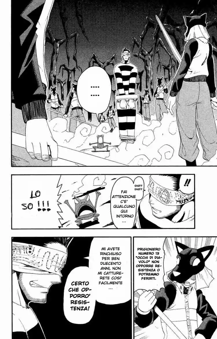 Soul Eater Capitolo 10 page 8