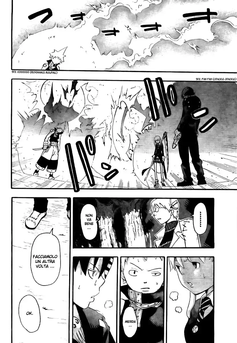 Soul Eater Capitolo 33 page 11