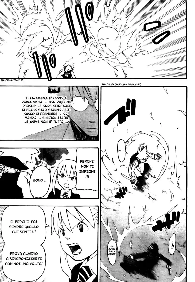 Soul Eater Capitolo 33 page 12