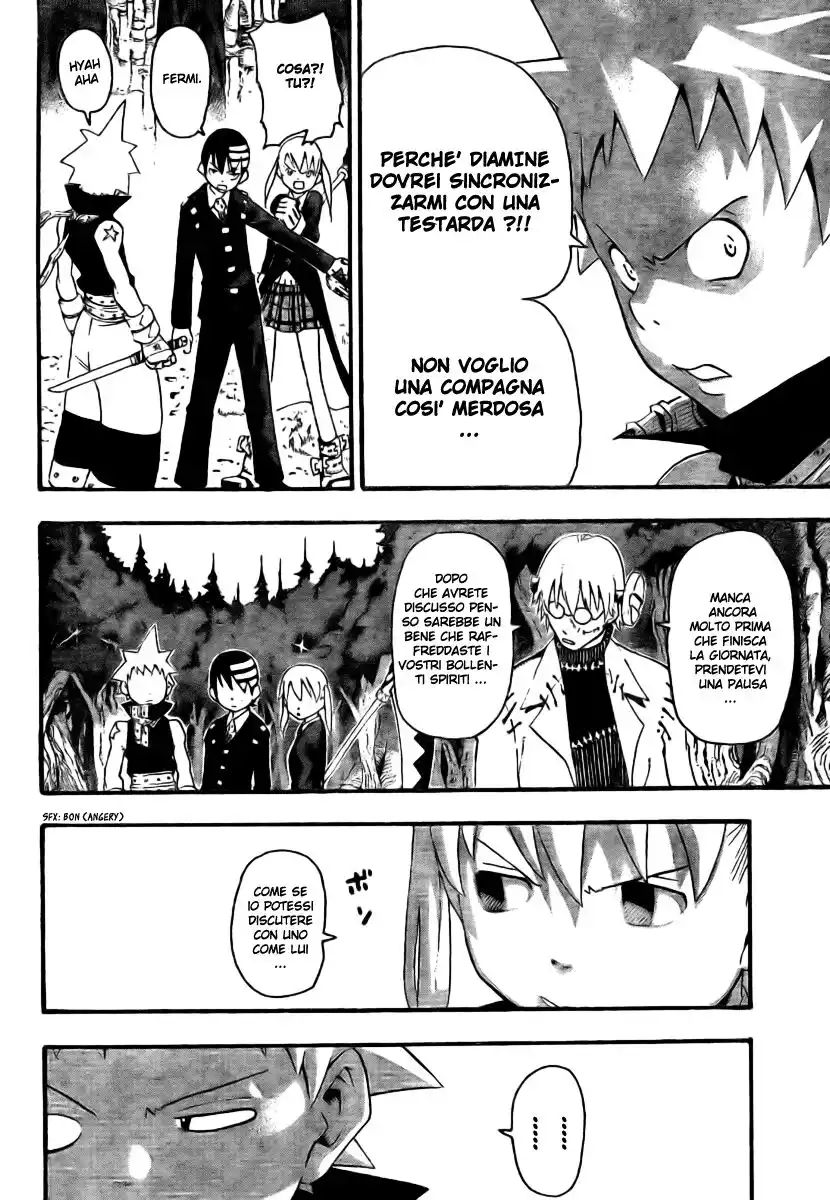 Soul Eater Capitolo 33 page 13