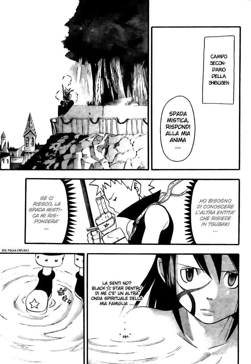 Soul Eater Capitolo 33 page 4