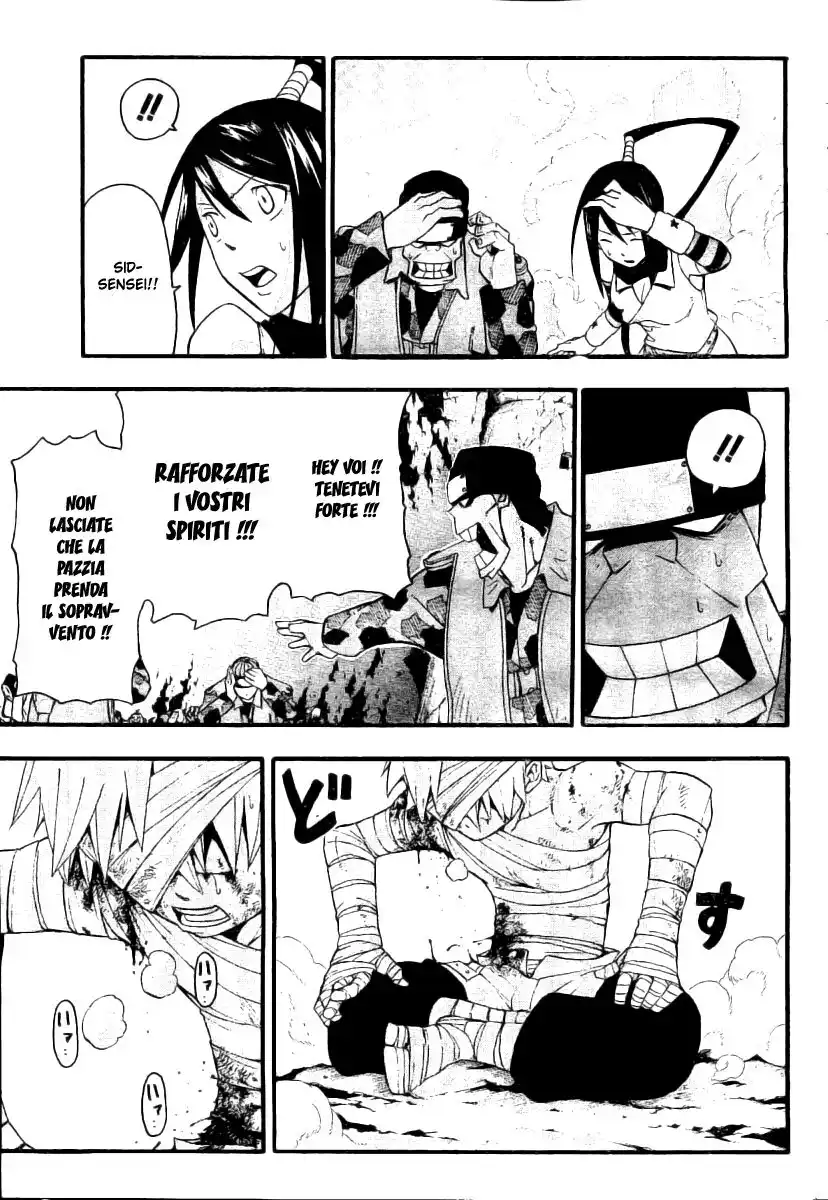 Soul Eater Capitolo 59 page 10