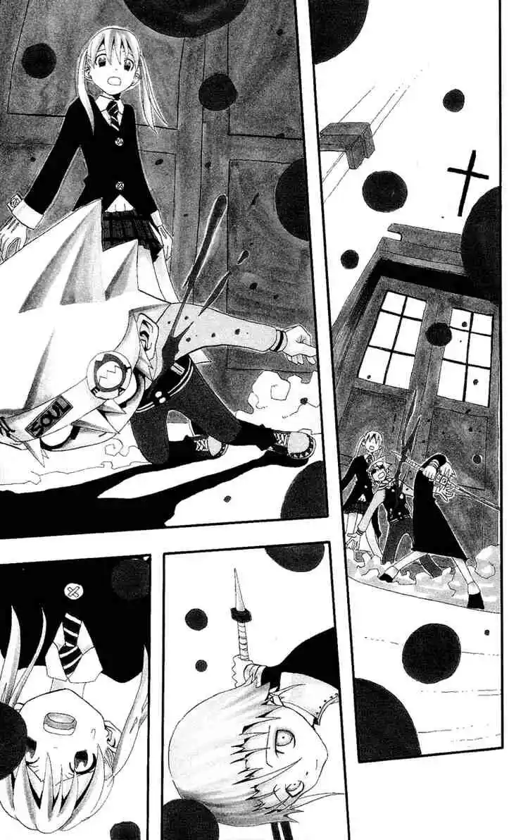 Soul Eater Capitolo 05 page 1