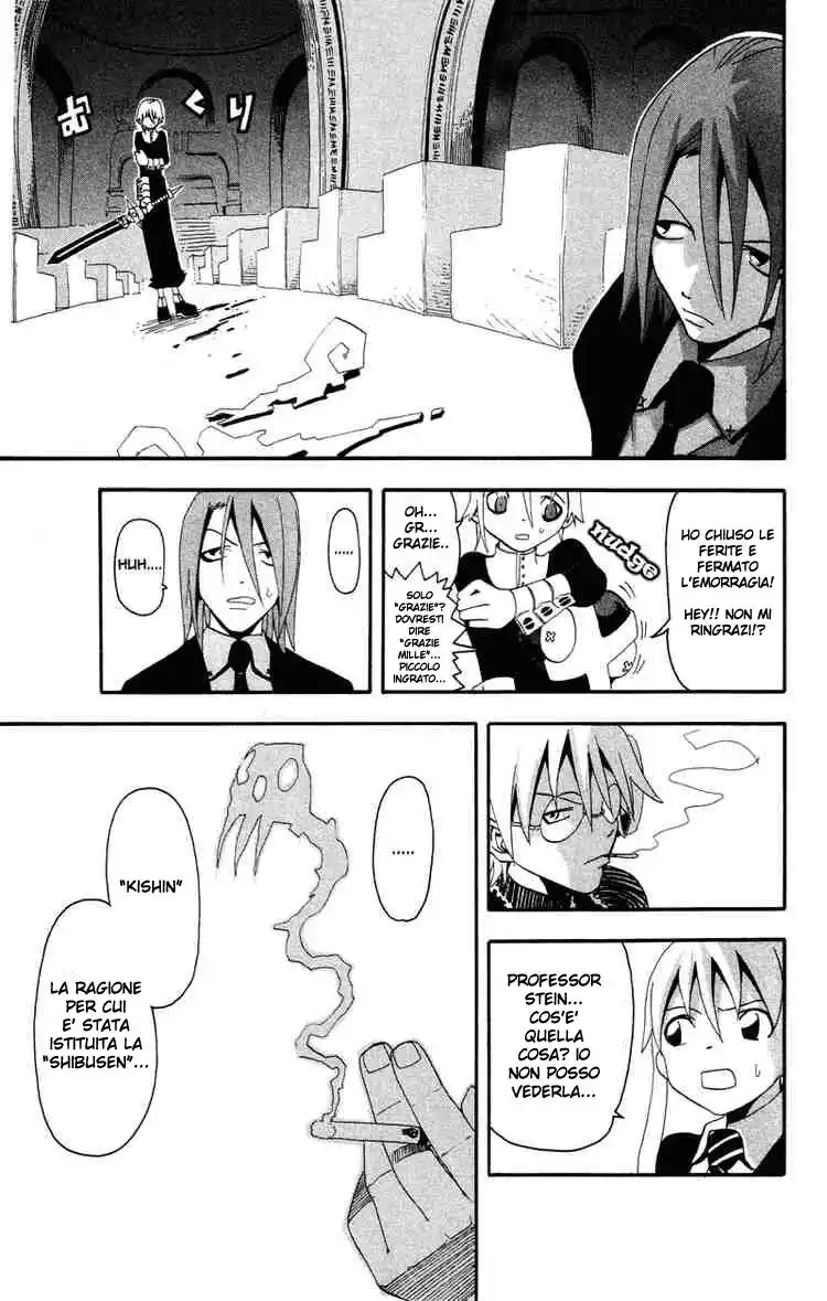 Soul Eater Capitolo 05 page 10