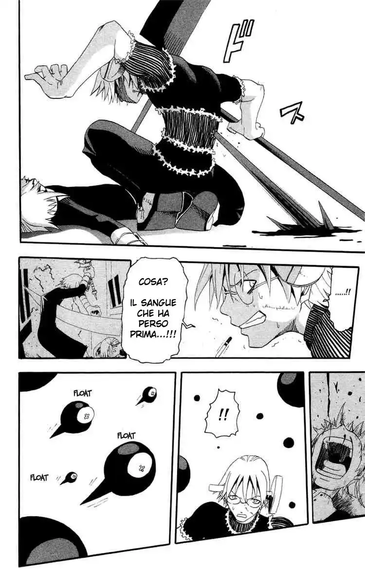 Soul Eater Capitolo 05 page 15