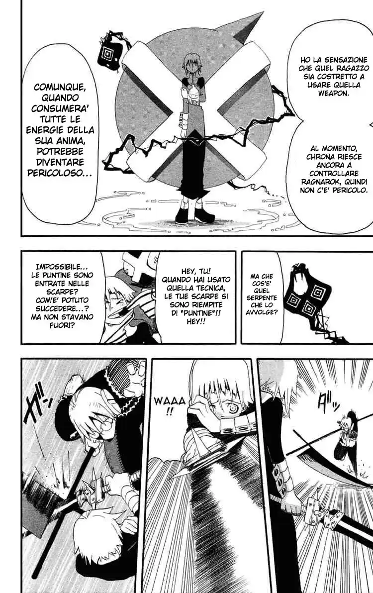 Soul Eater Capitolo 05 page 17