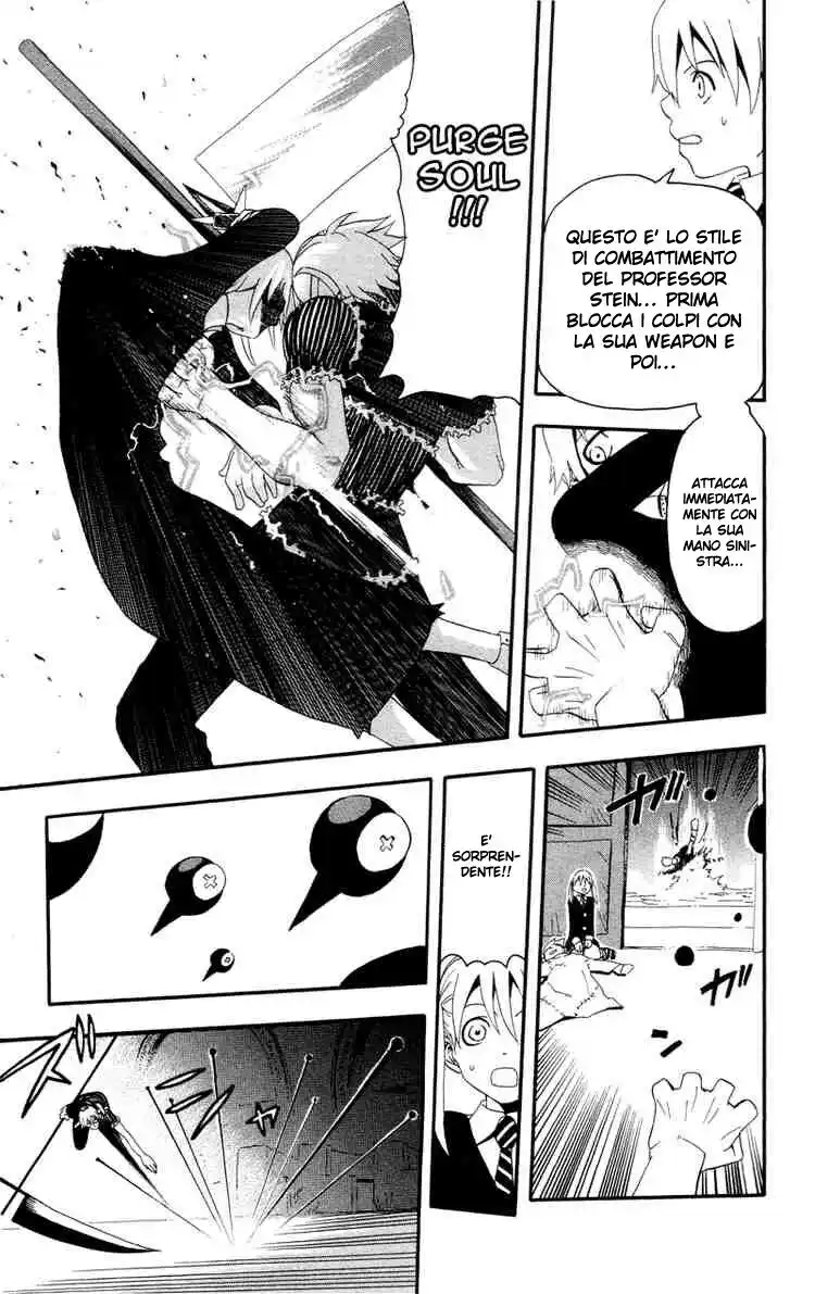 Soul Eater Capitolo 05 page 18