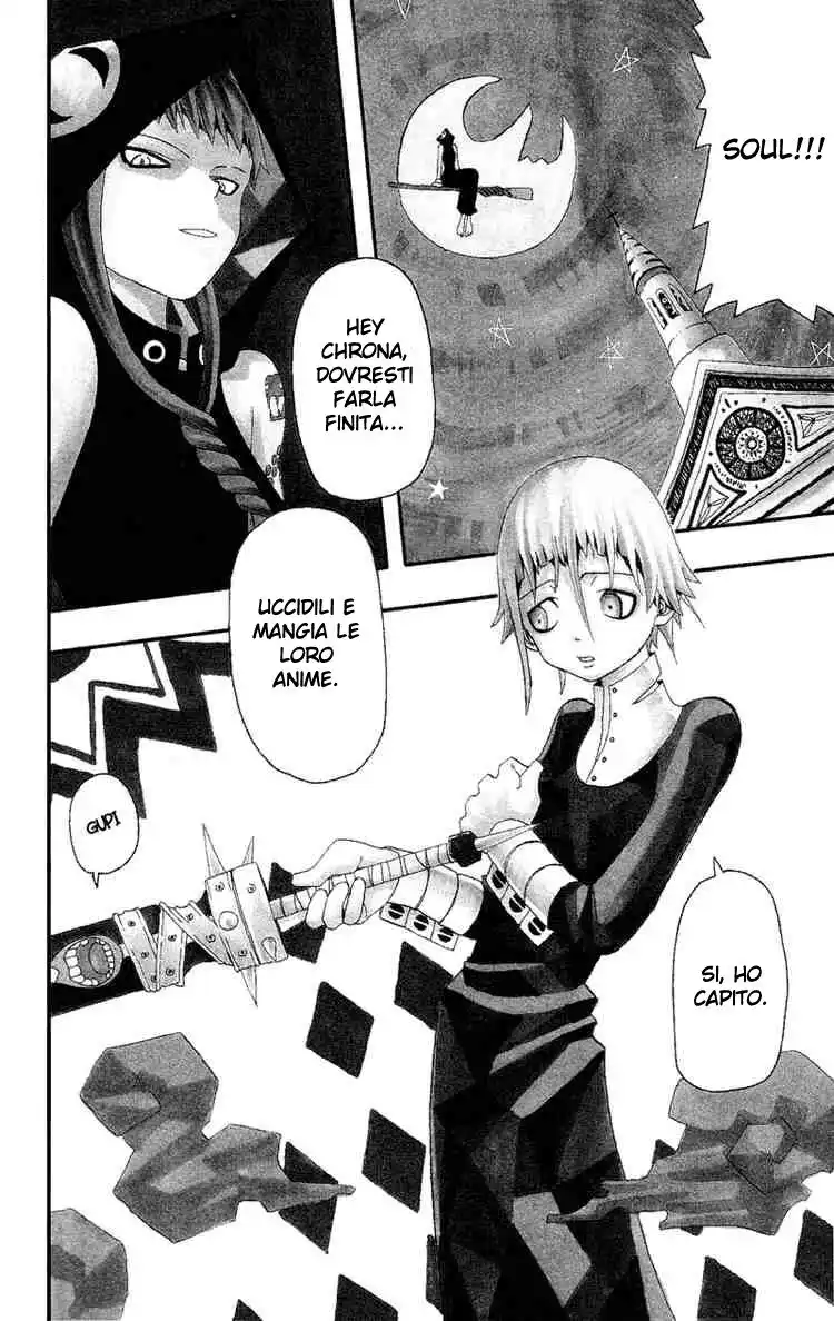 Soul Eater Capitolo 05 page 2