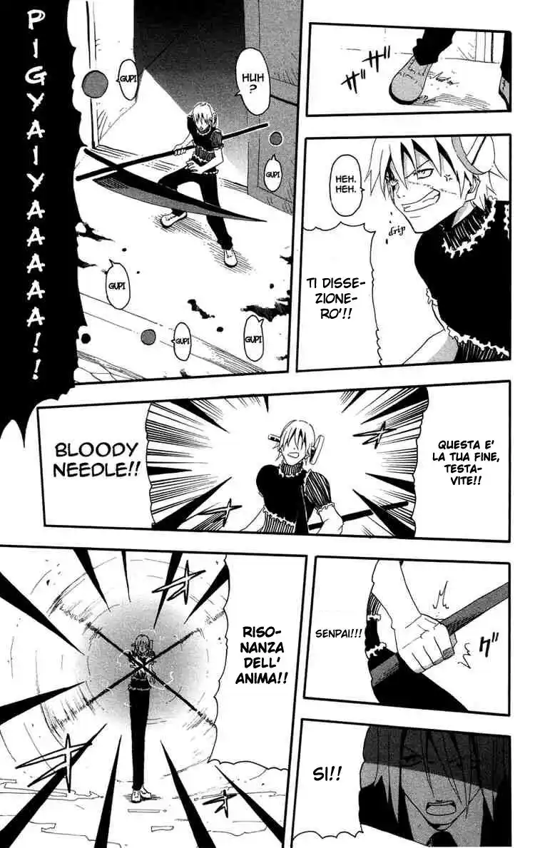 Soul Eater Capitolo 05 page 20