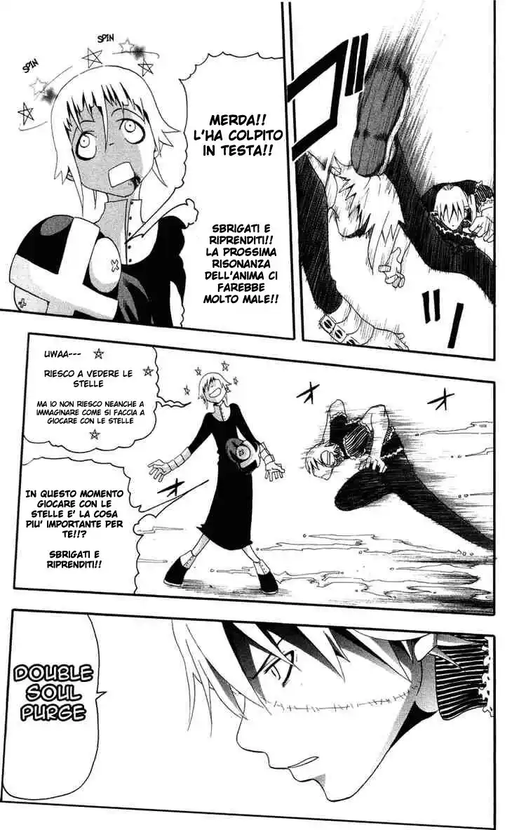 Soul Eater Capitolo 05 page 22