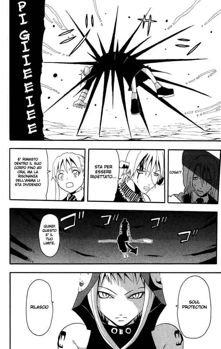 Soul Eater Capitolo 05 page 25