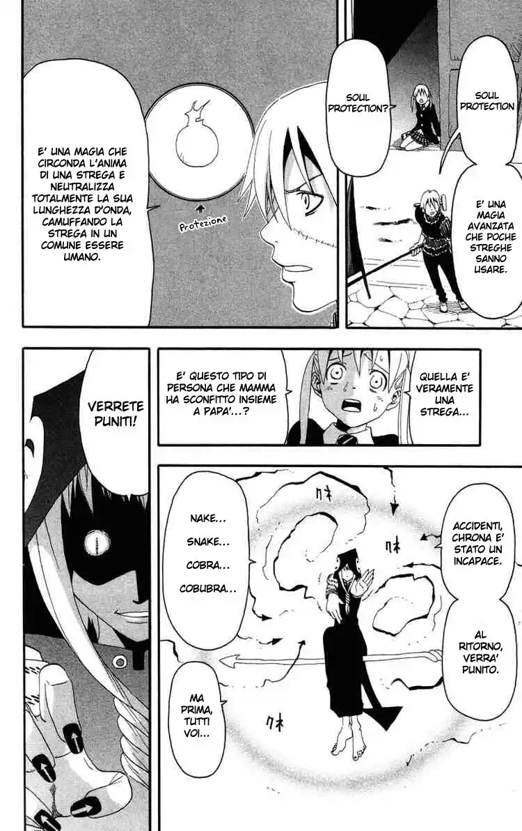 Soul Eater Capitolo 05 page 28