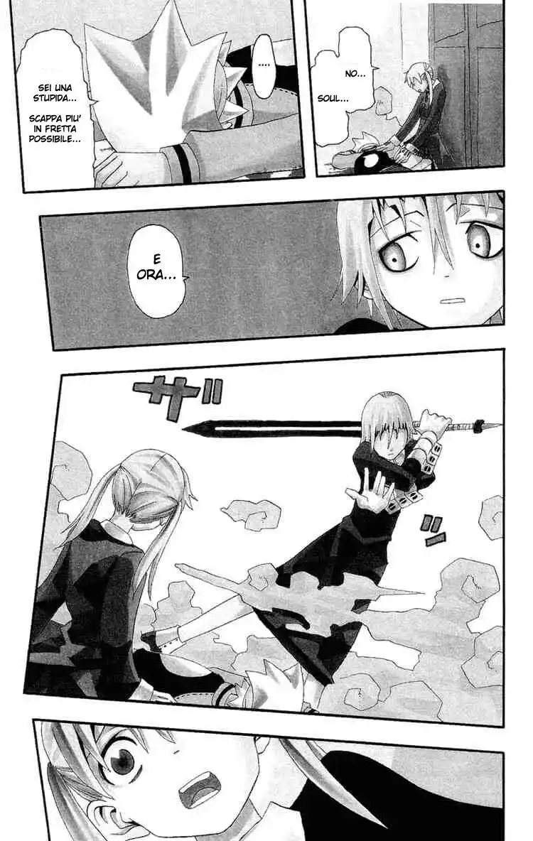 Soul Eater Capitolo 05 page 3