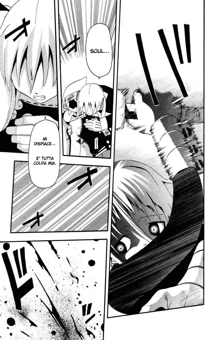 Soul Eater Capitolo 05 page 6