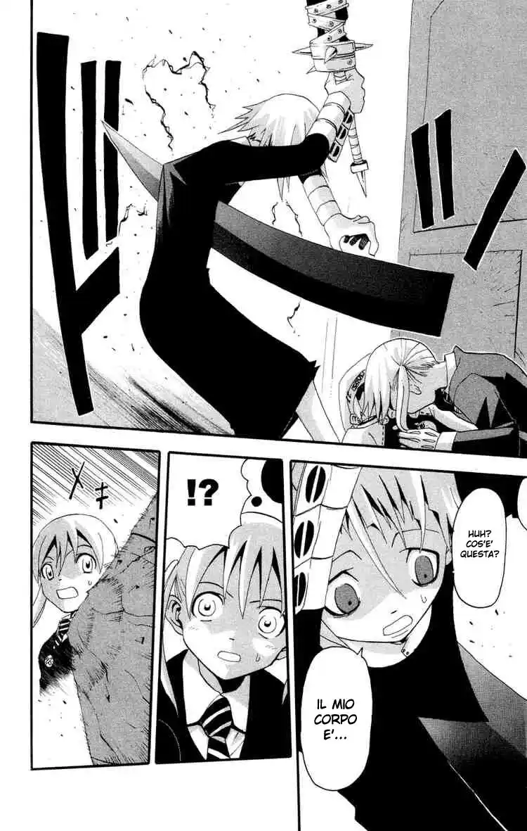 Soul Eater Capitolo 05 page 7