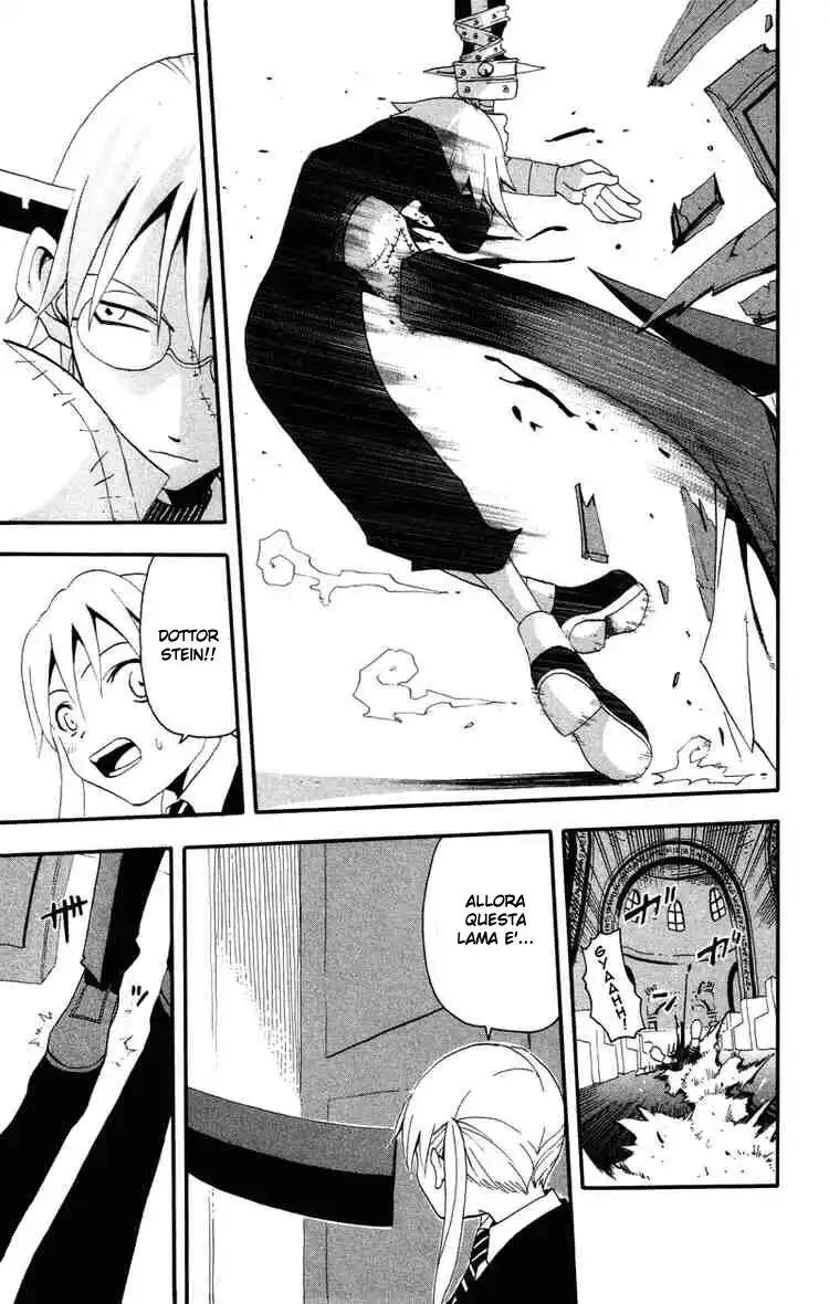 Soul Eater Capitolo 05 page 8