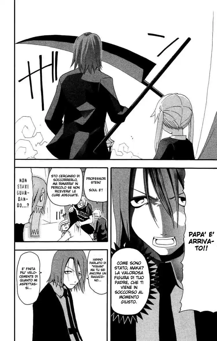 Soul Eater Capitolo 05 page 9