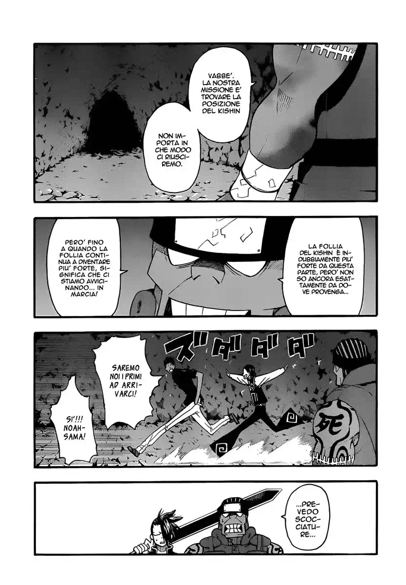 Soul Eater Capitolo 99 page 12