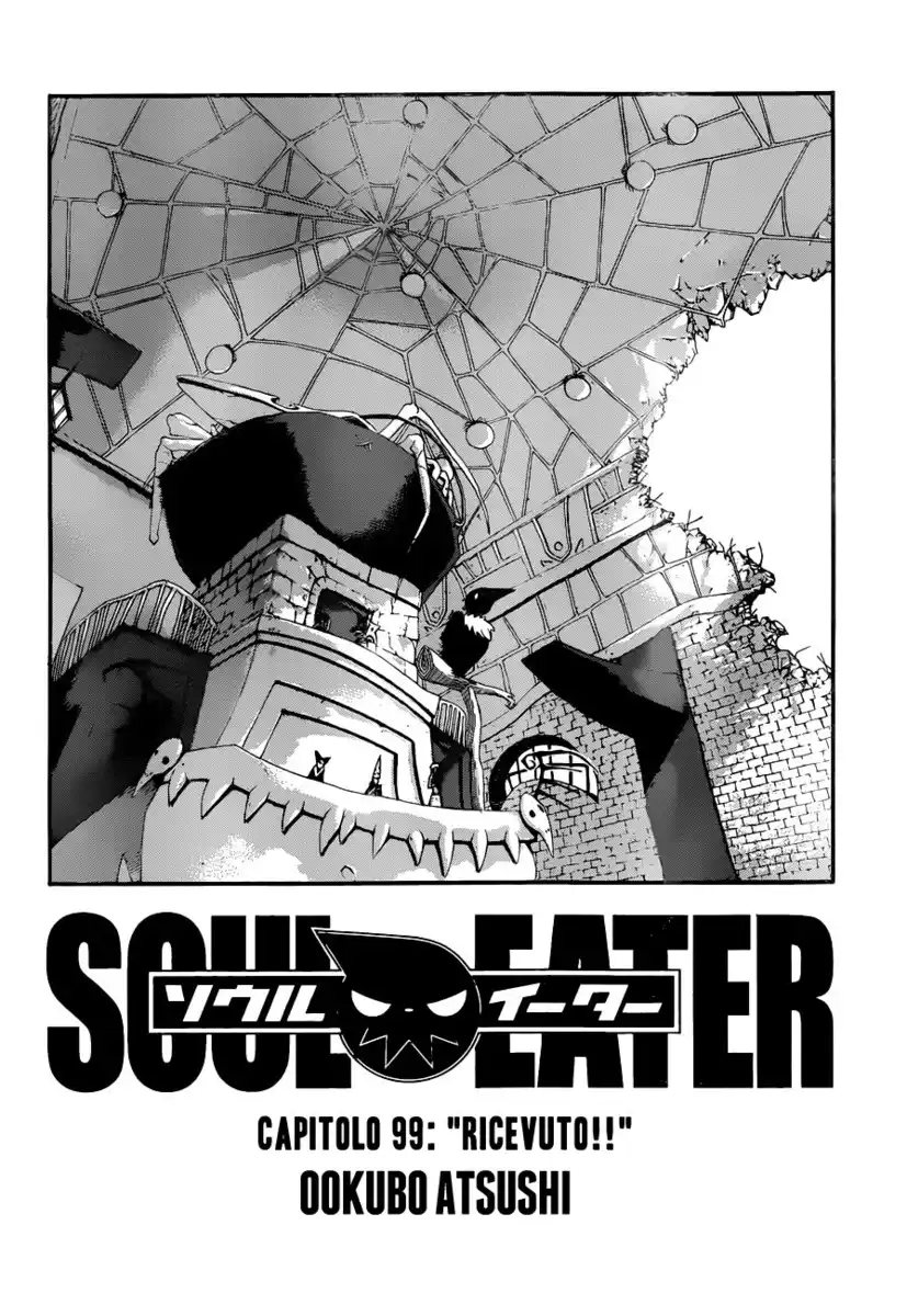 Soul Eater Capitolo 99 page 3