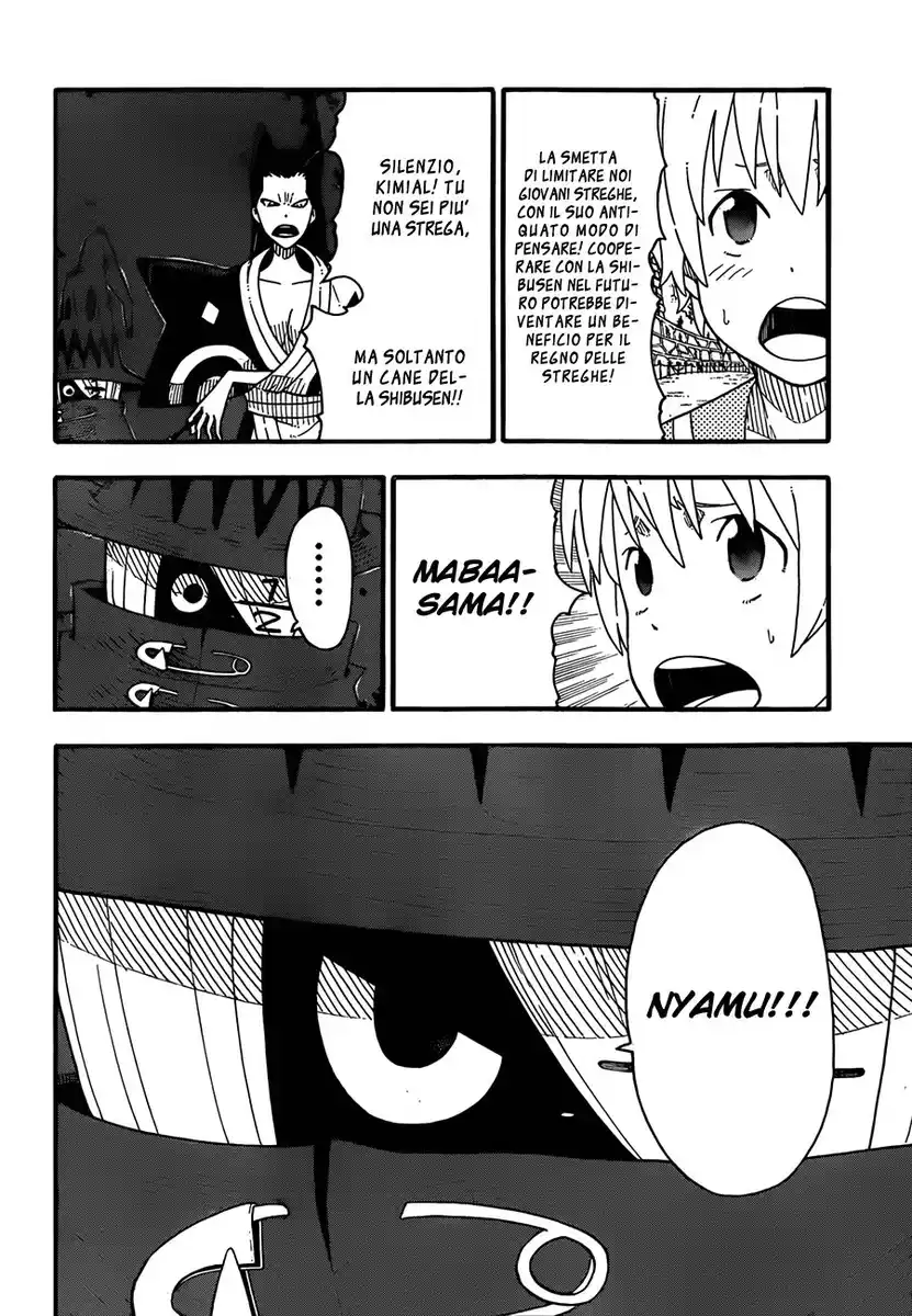 Soul Eater Capitolo 99 page 5