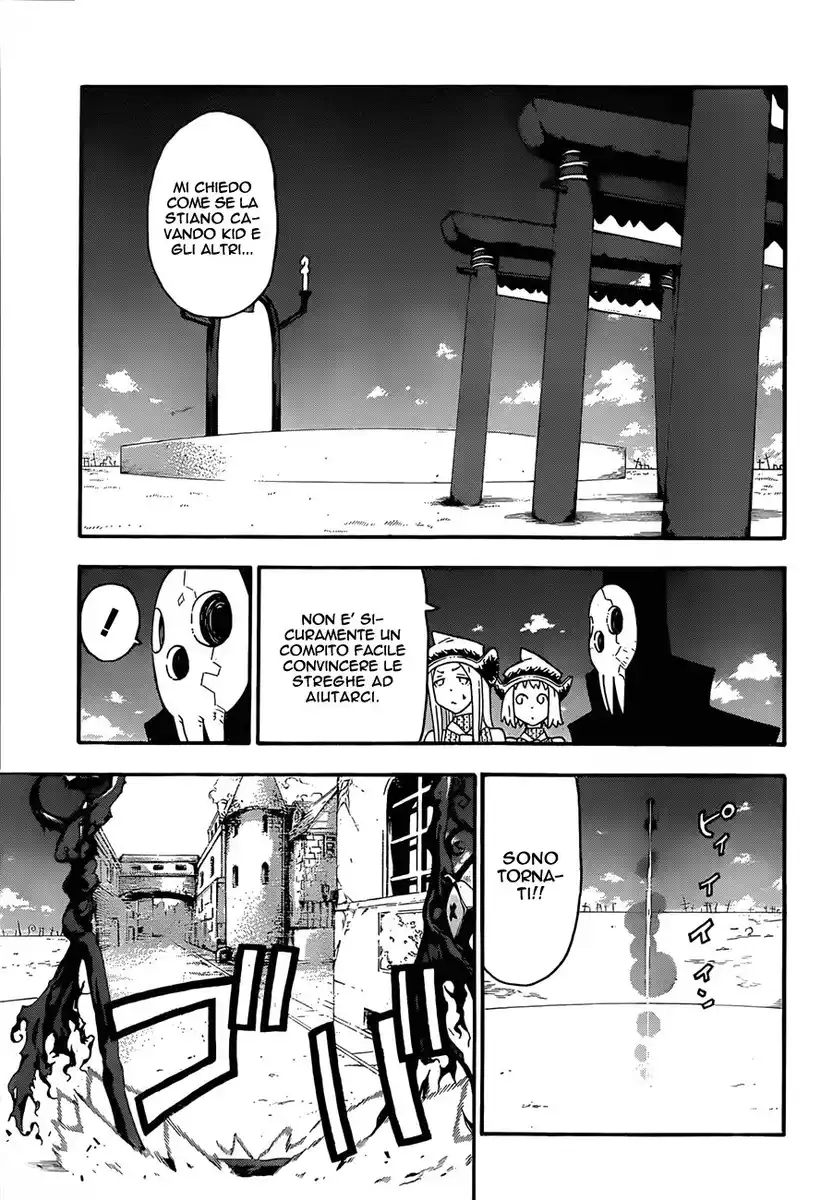 Soul Eater Capitolo 99 page 6