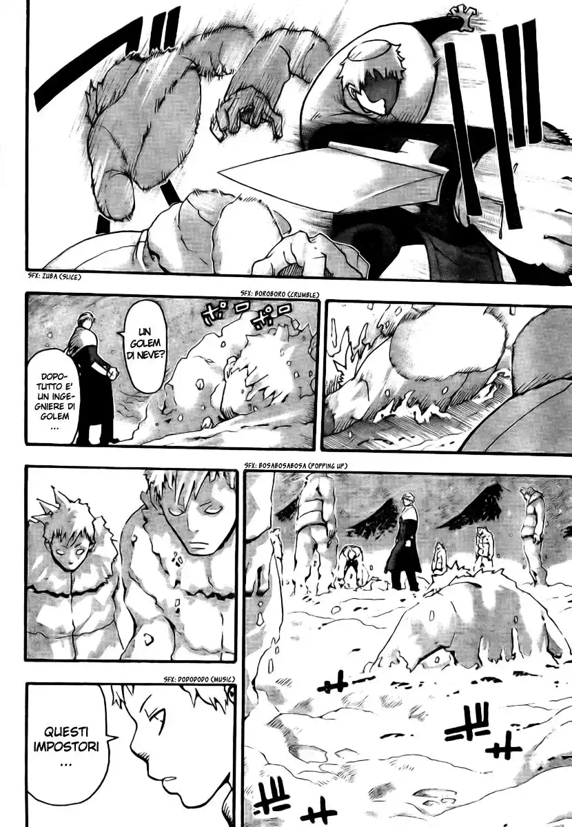 Soul Eater Capitolo 36 page 23