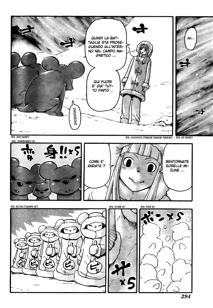 Soul Eater Capitolo 36 page 25