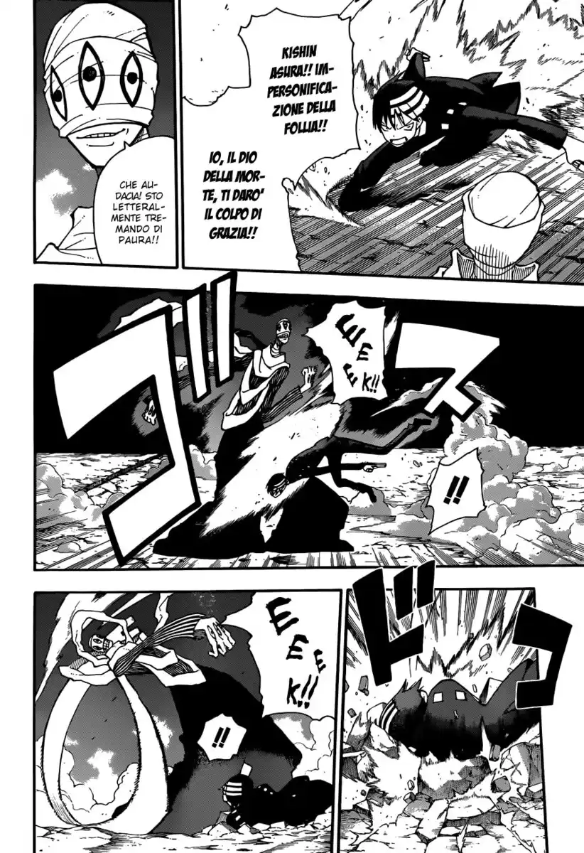 Soul Eater Capitolo 107 page 21