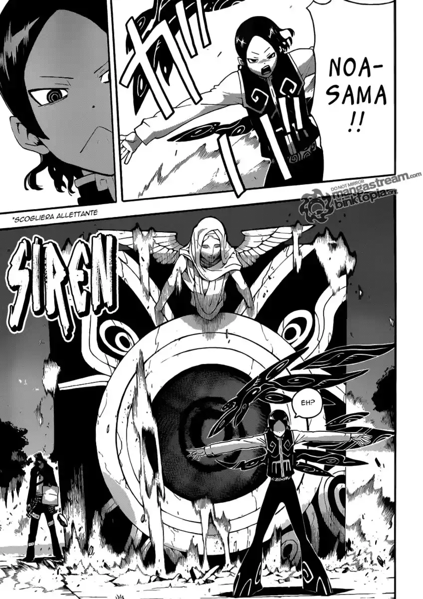 Soul Eater Capitolo 80 page 13