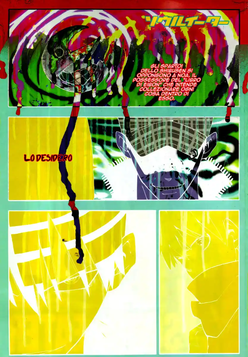 Soul Eater Capitolo 80 page 2