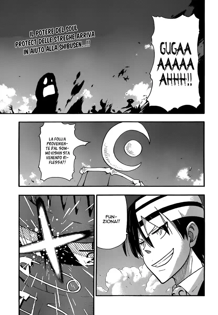 Soul Eater Capitolo 102 page 2