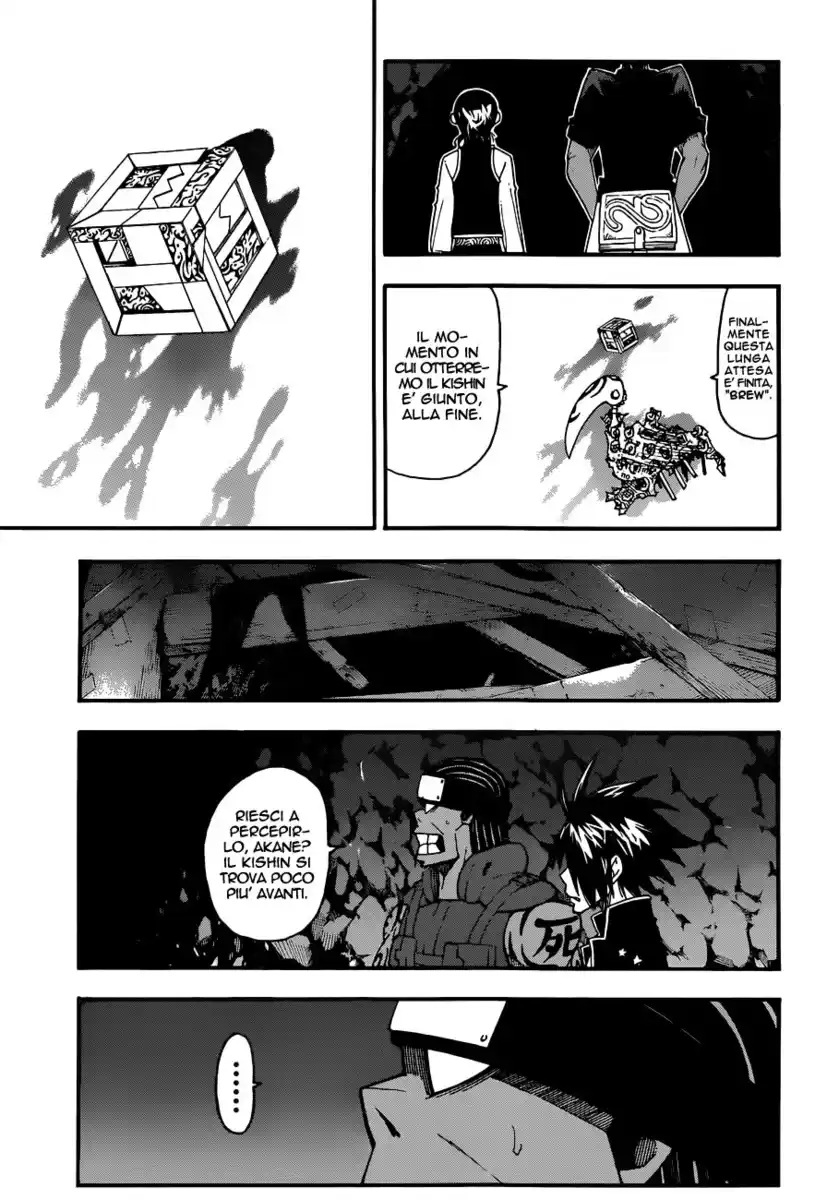 Soul Eater Capitolo 102 page 25