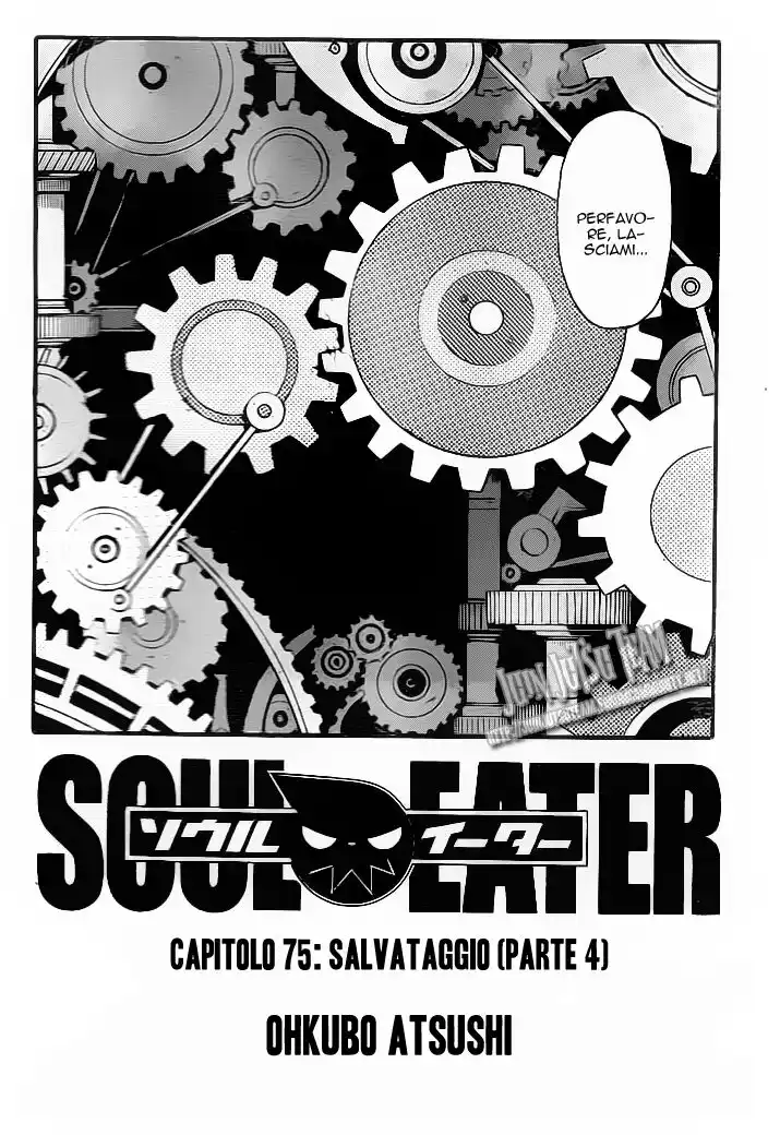 Soul Eater Capitolo 75 page 3