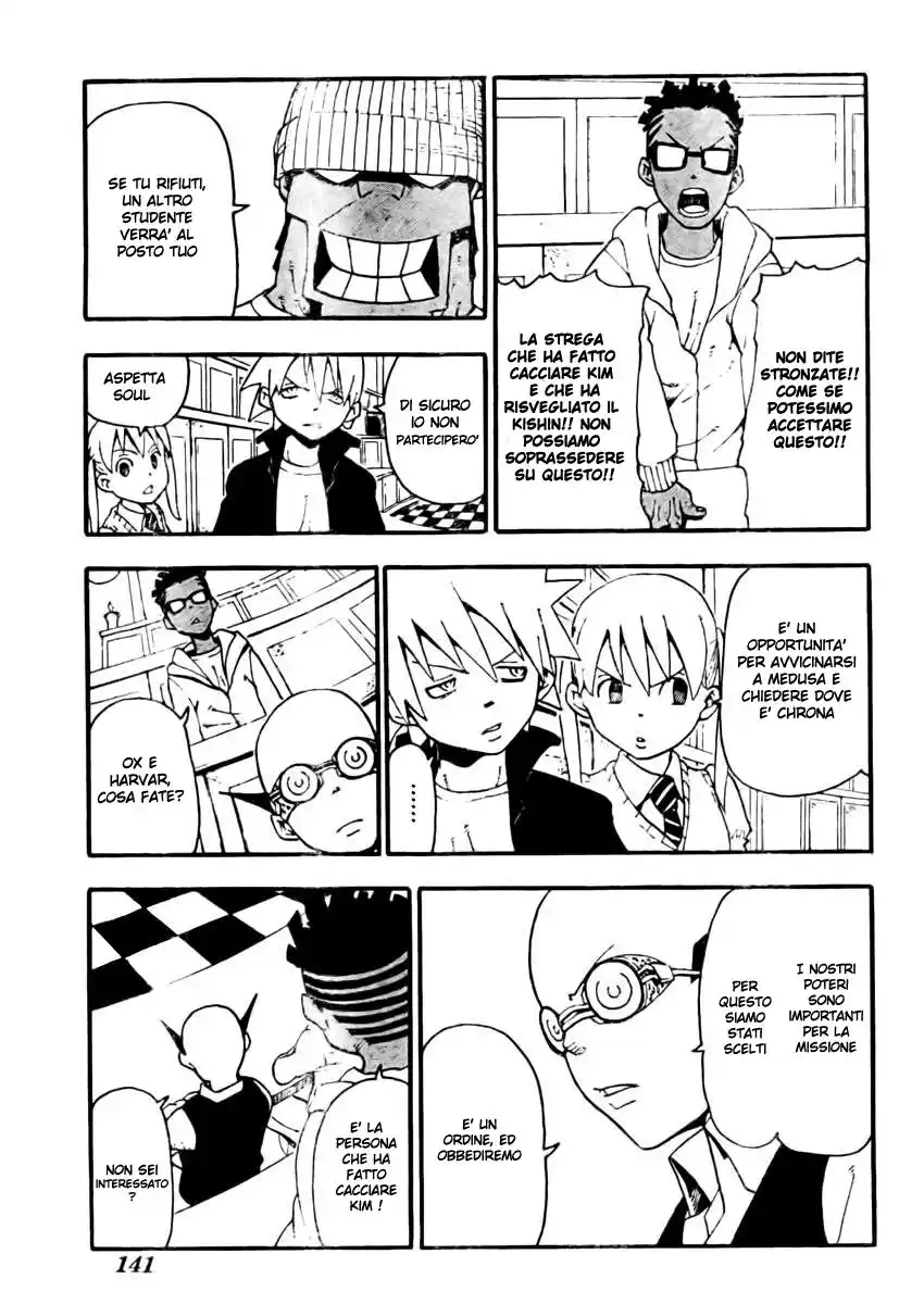 Soul Eater Capitolo 46 page 12