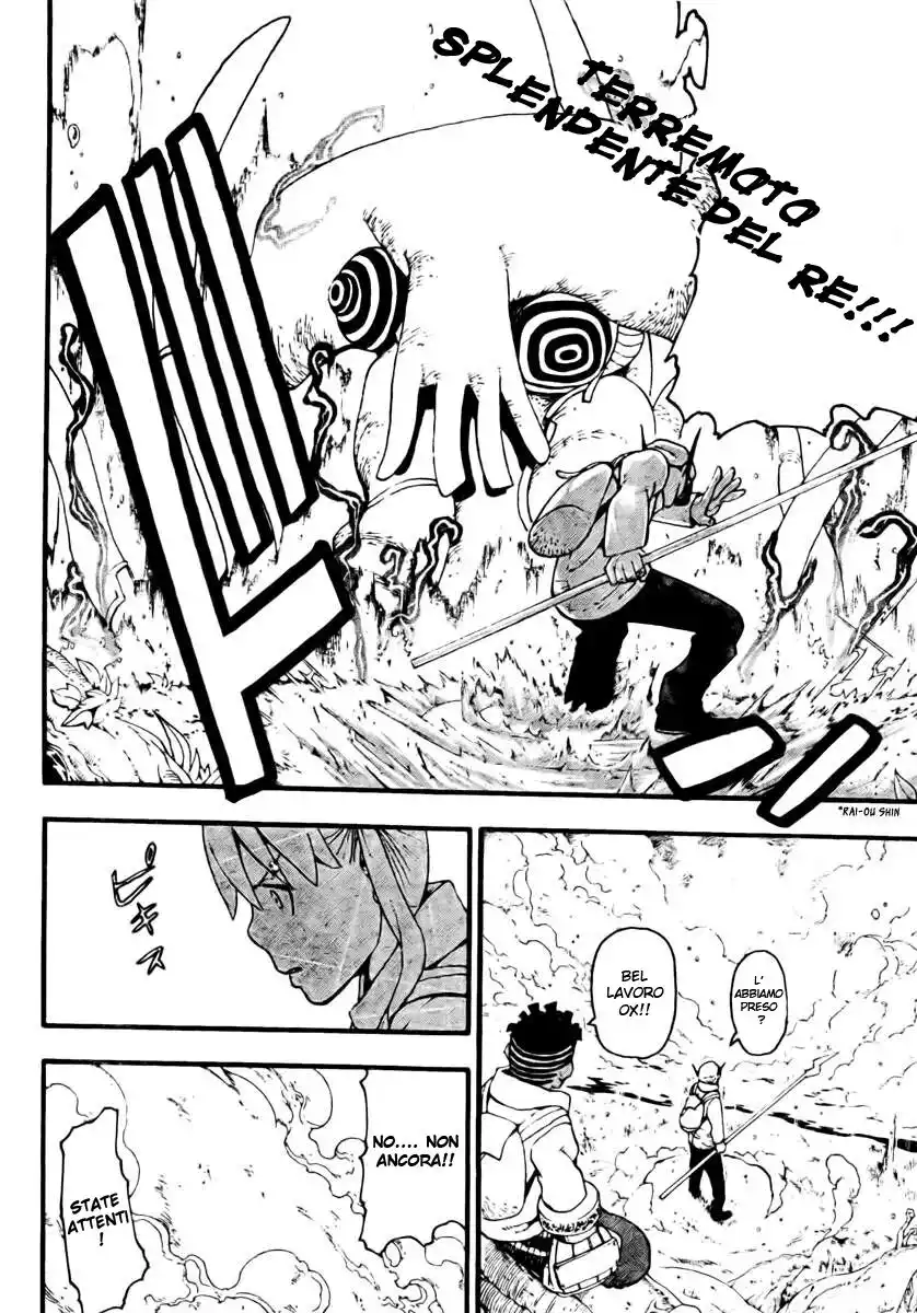 Soul Eater Capitolo 46 page 30