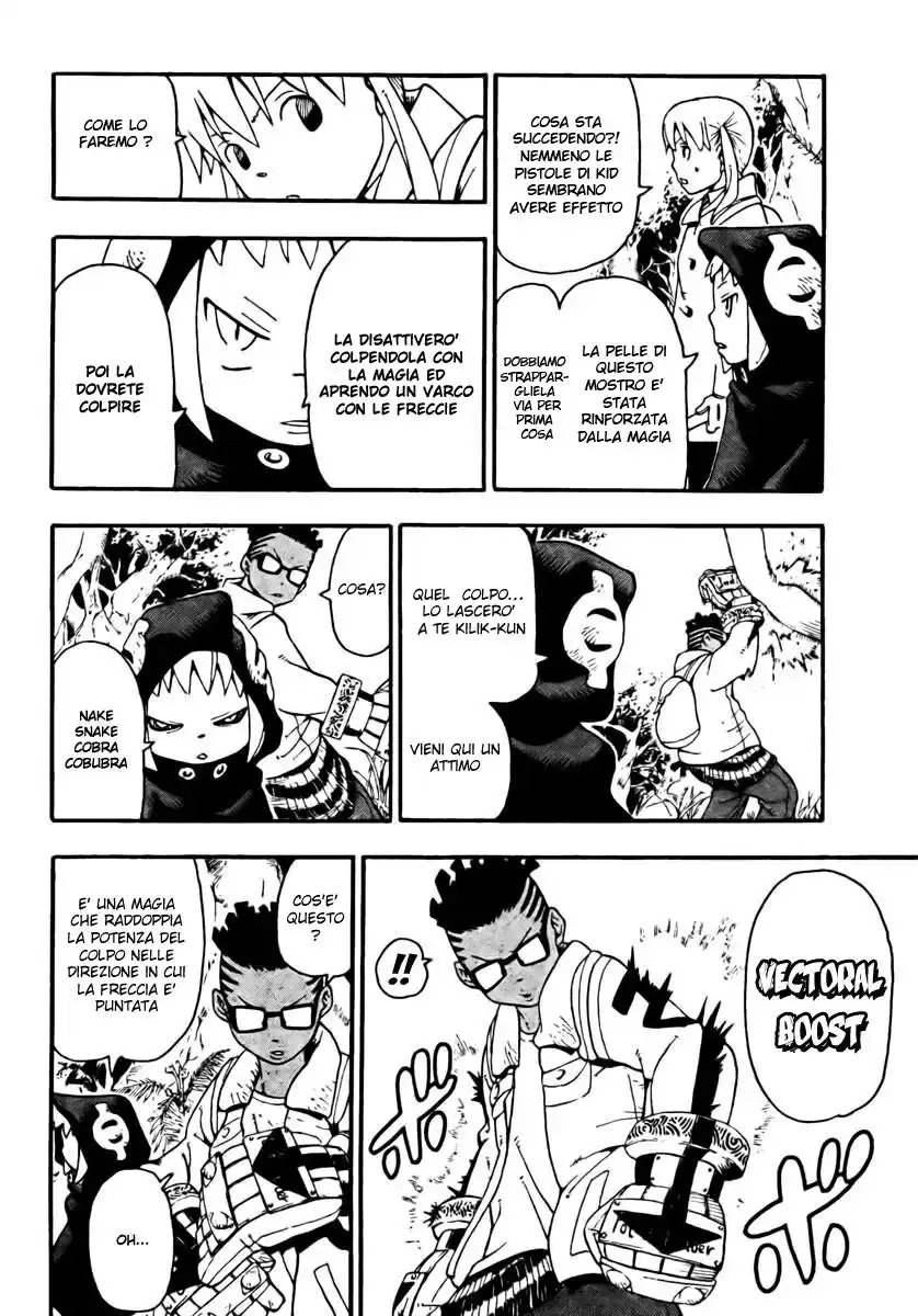 Soul Eater Capitolo 46 page 32