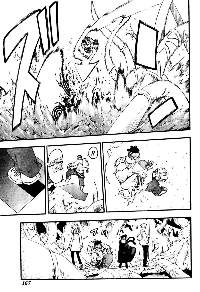 37