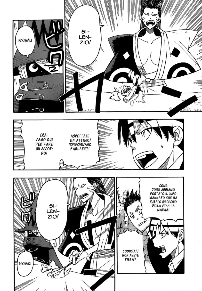 Soul Eater Capitolo 98 page 21