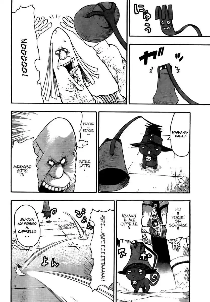 Soul Eater Capitolo 42 page 11