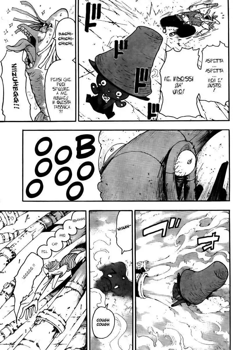 Soul Eater Capitolo 42 page 12