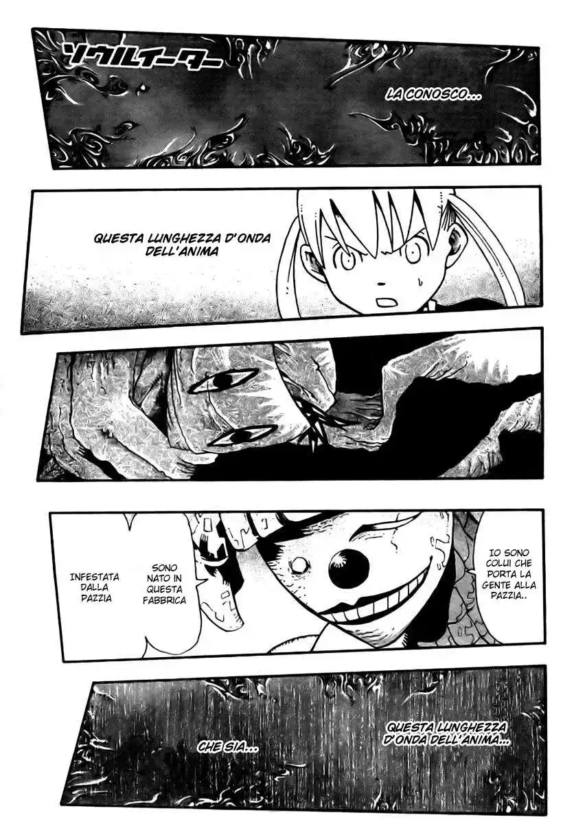 Soul Eater Capitolo 42 page 4