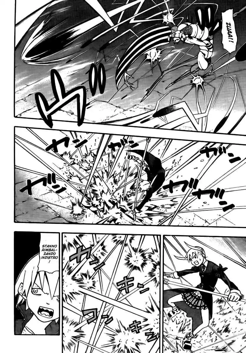 Soul Eater Capitolo 42 page 7