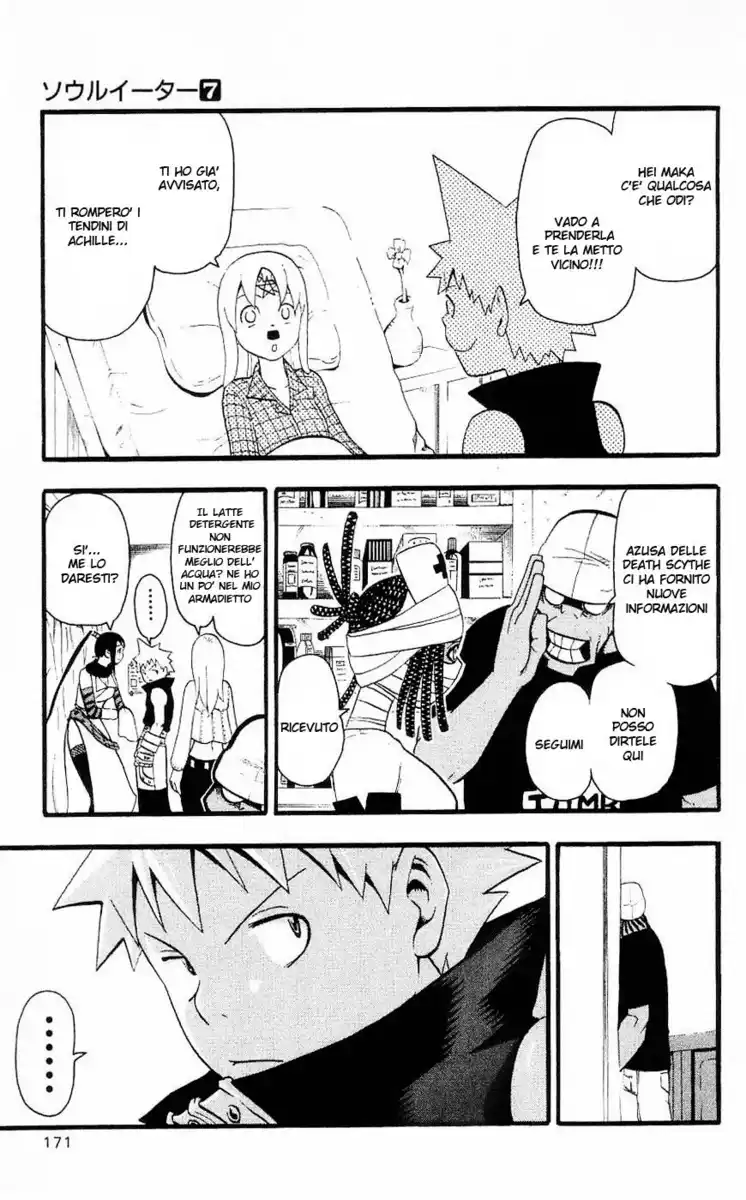 Soul Eater Capitolo 27 page 11