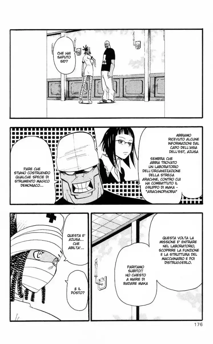 Soul Eater Capitolo 27 page 16