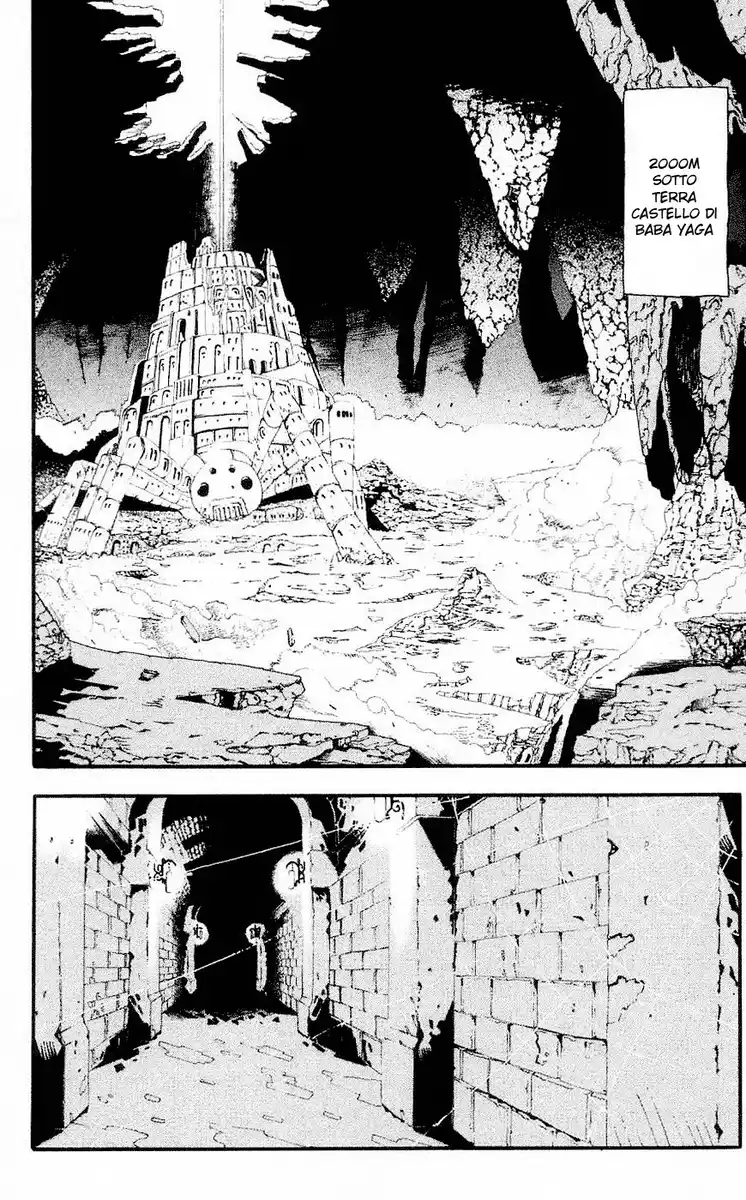 Soul Eater Capitolo 27 page 2