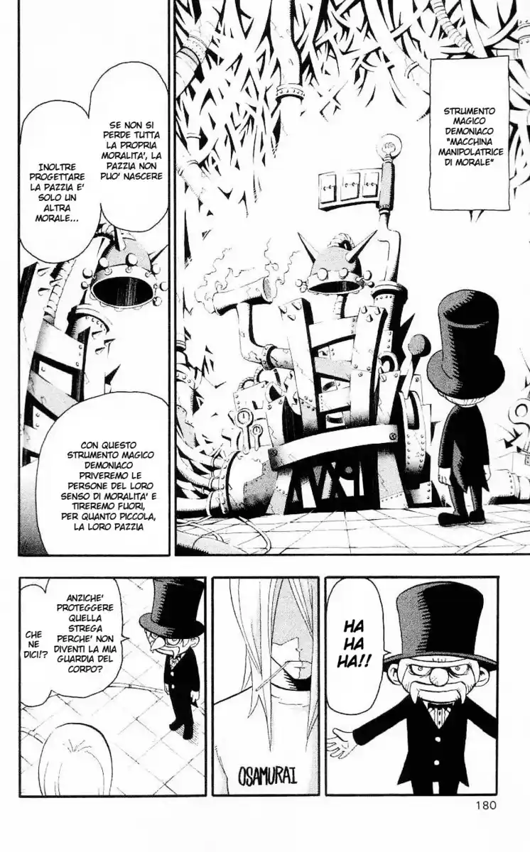 Soul Eater Capitolo 27 page 20