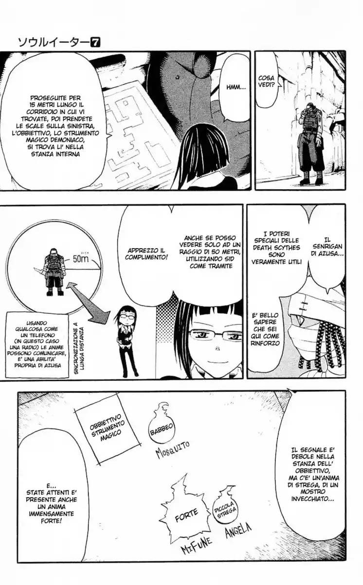 Soul Eater Capitolo 27 page 25