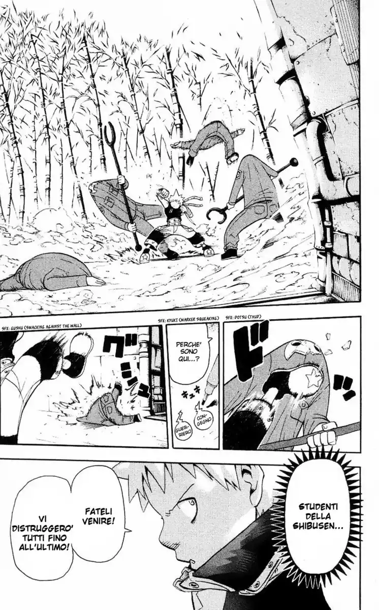 Soul Eater Capitolo 27 page 27