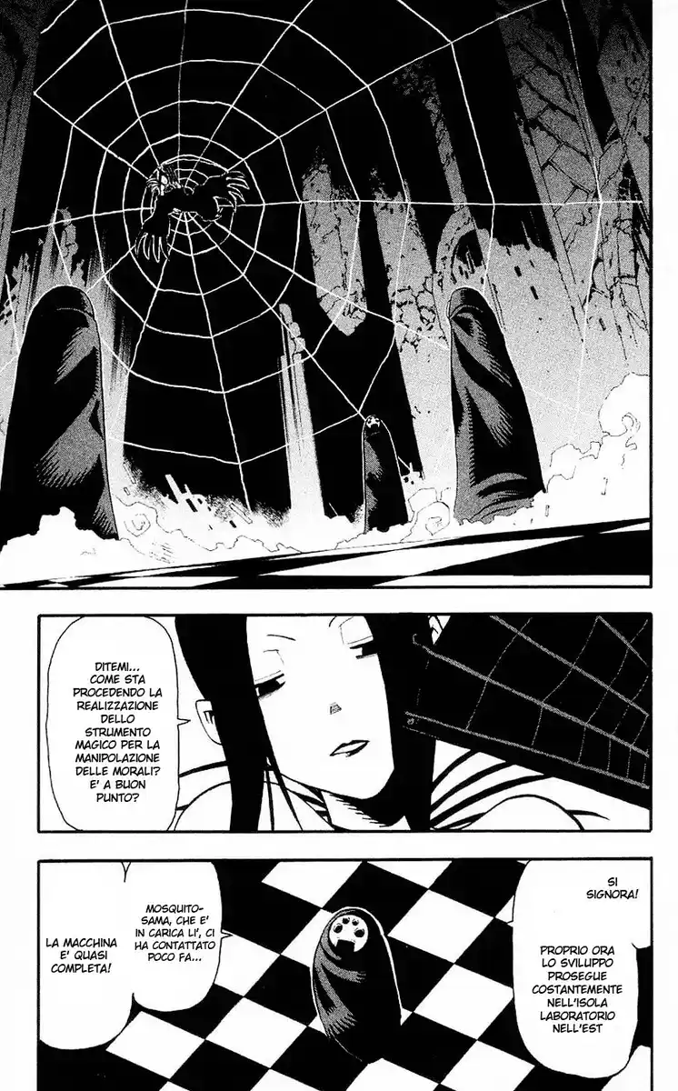 Soul Eater Capitolo 27 page 3